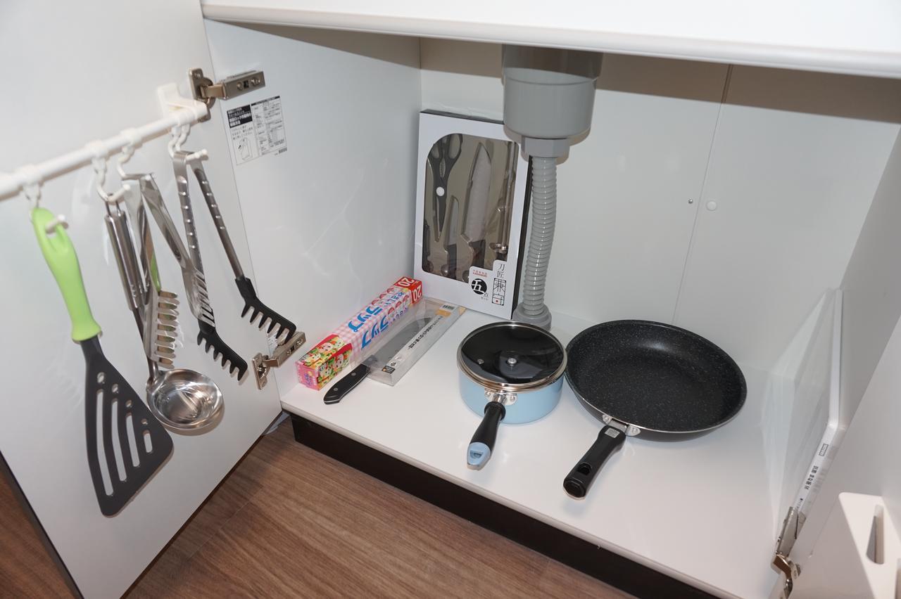 Goen Aparthotel Prefektura Tokio