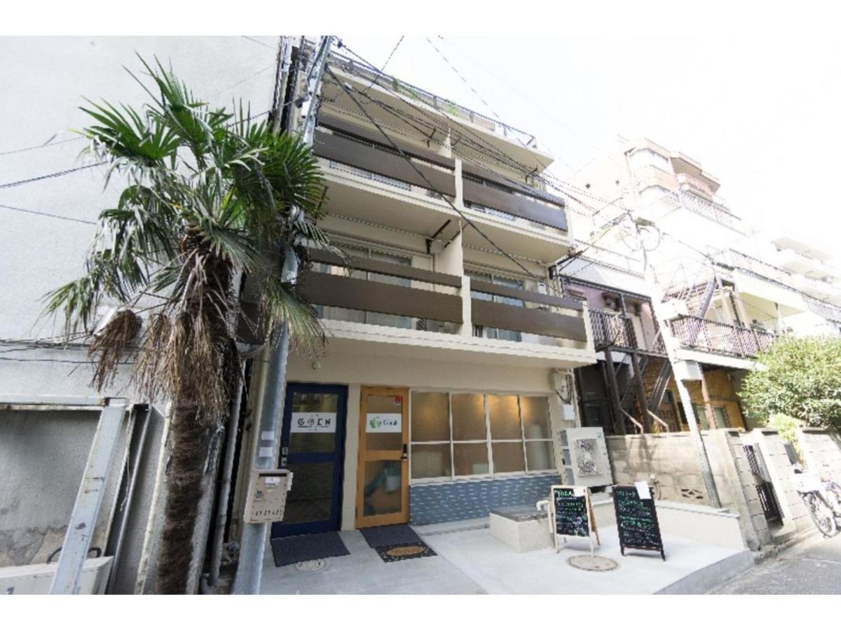 Goen Apartahotel Tokio