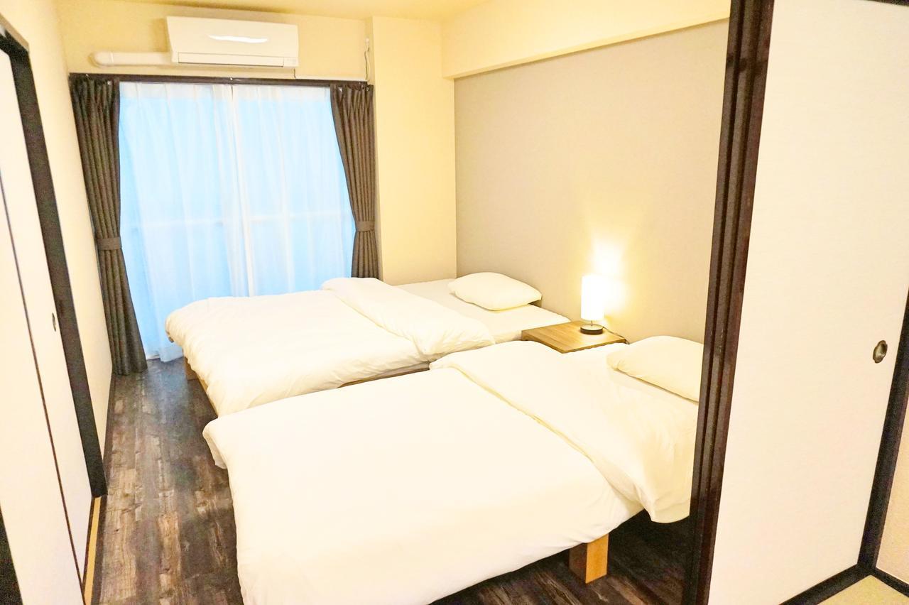 Apartahotel Goen